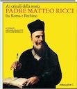 24 - PADRE MATTEO RICCI